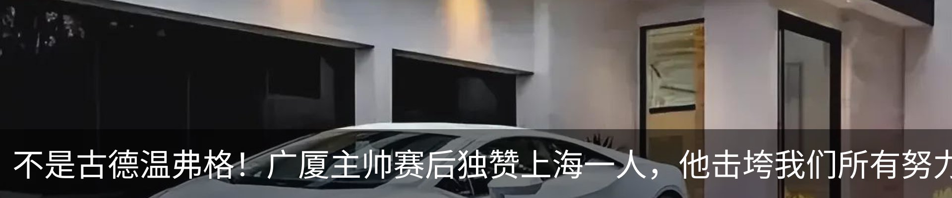 行业资讯