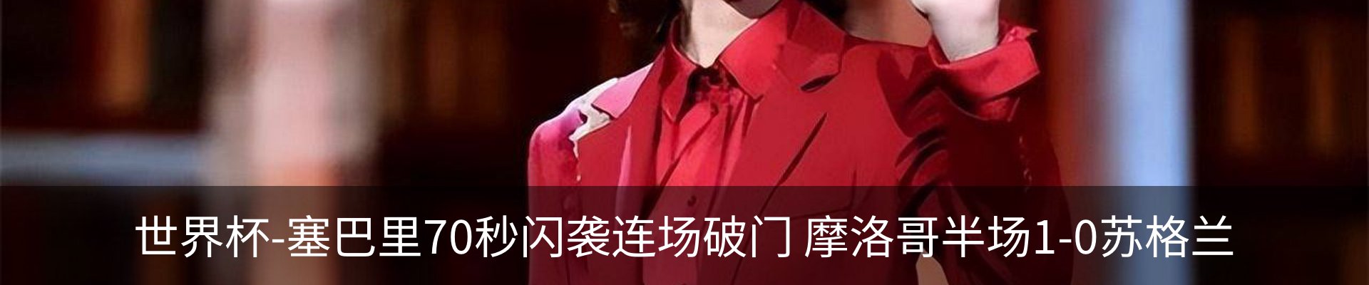 行业资讯