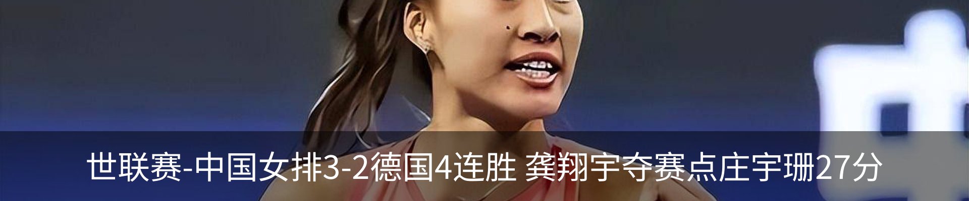 行业资讯
