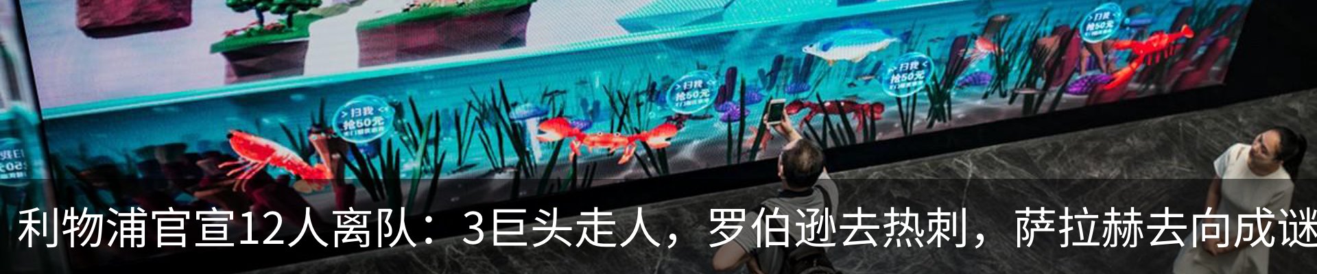 行业资讯