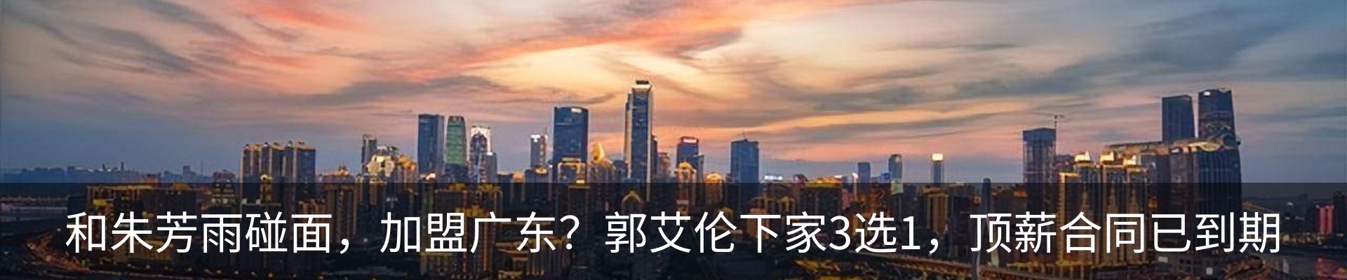 行业资讯