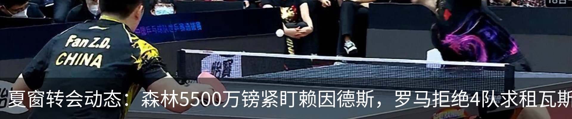 行业资讯