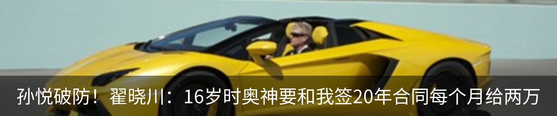 行业资讯