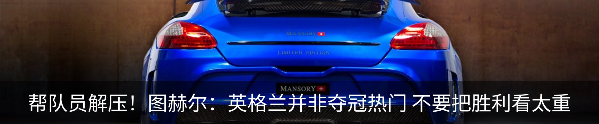 行业资讯