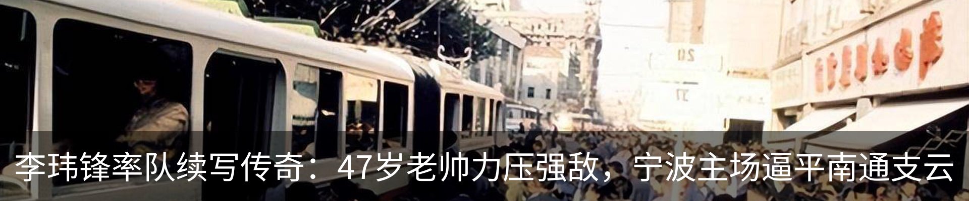 行业资讯