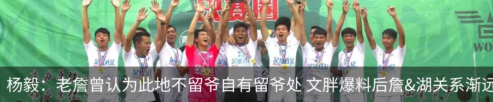行业资讯