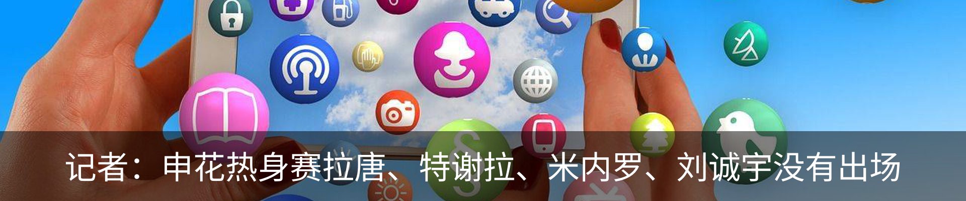 行业资讯