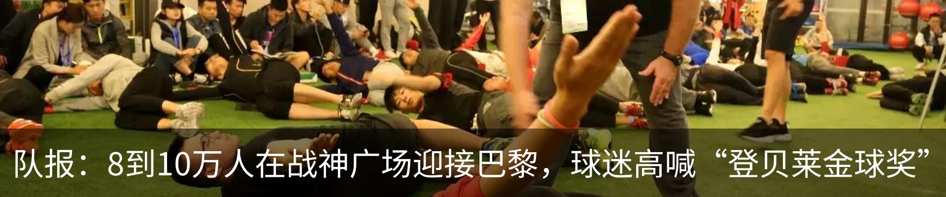 行业资讯
