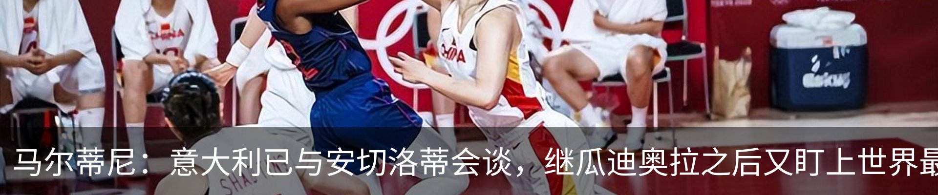 行业资讯