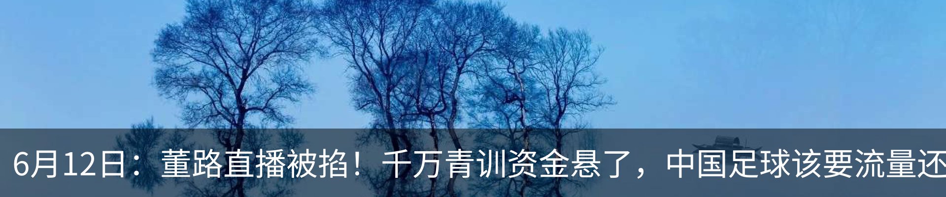 行业资讯