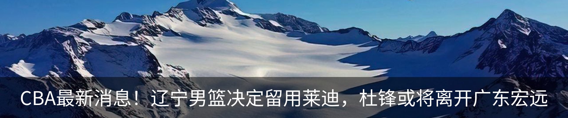 行业资讯